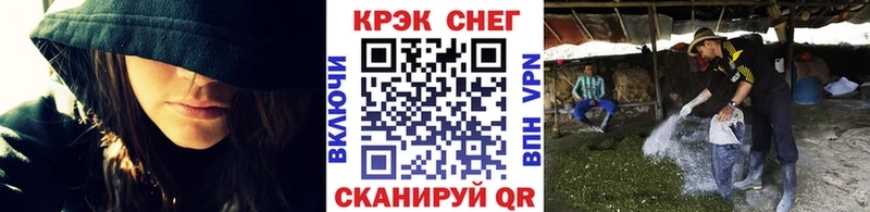 Cocaine Fish Scale  купить наркоту  Гремячинск 