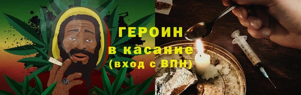 кокаин премиум Богданович