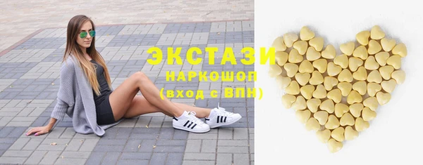 кокаин премиум Богданович