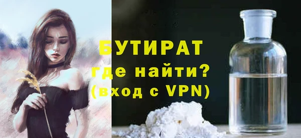 кокаин перу Богородск