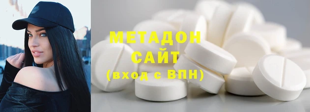 прущий лед Богородицк