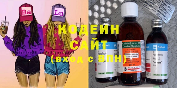 прущий лед Богородицк