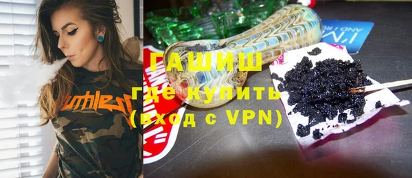 кокаин премиум Богданович