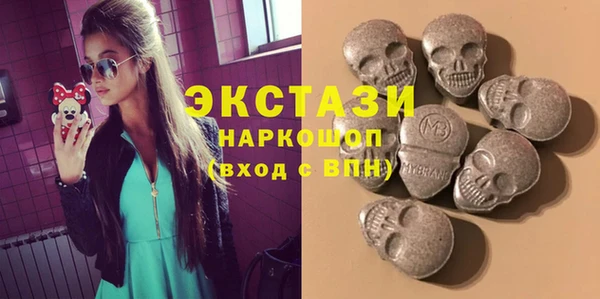 кокаин перу Богородск