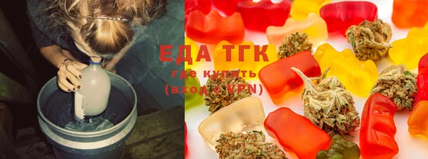 кокаин премиум Бугульма
