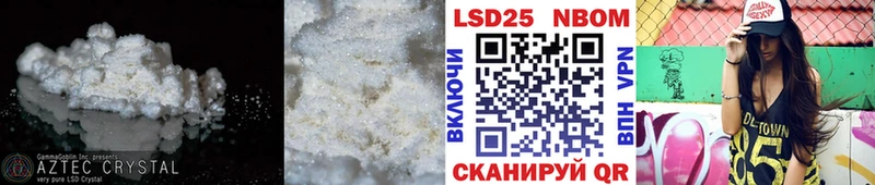 что такое   Гремячинск  KRAKEN зеркало  Лсд 25 экстази кислота 