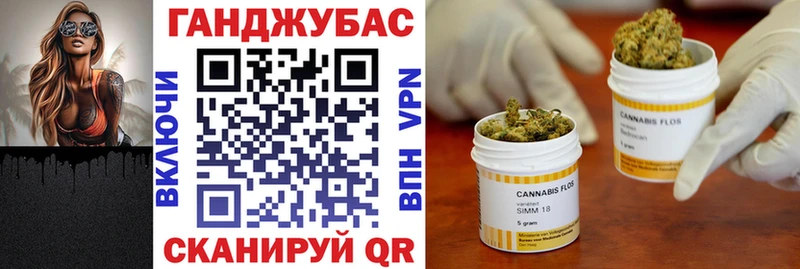 МАРИХУАНА VHQ  Гремячинск 